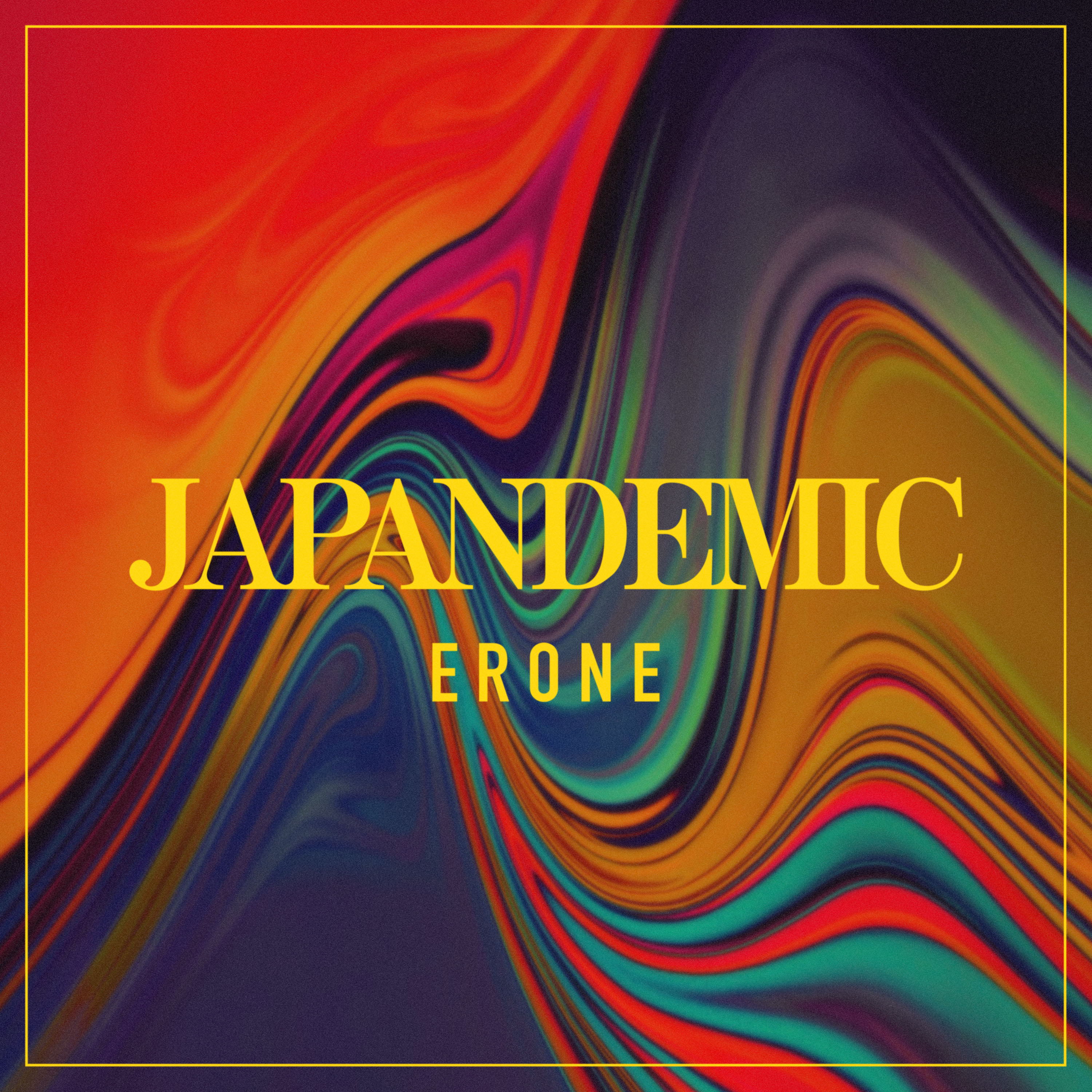 japandemic_cover_1のコピー.jpg